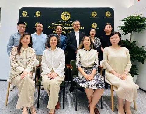 CEO Clubs Network